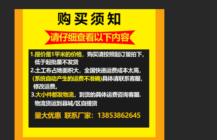 微信圖片_20200410114219.png